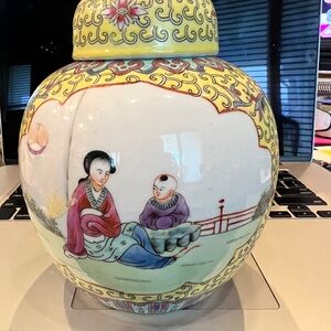 Elegant antique asian ceramic ginger jar